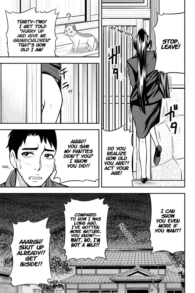 Orenchi ni Kita Onna Kishi to Inakagurashi Surukotoninatta Ken Chapter 43 page 13