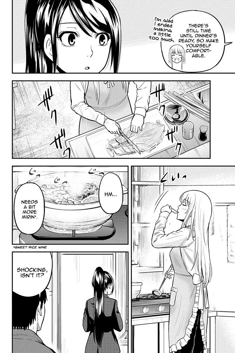 Orenchi ni Kita Onna Kishi to Inakagurashi Surukotoninatta Ken Chapter 43 page 16