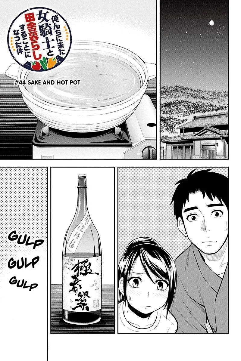 Orenchi ni Kita Onna Kishi to Inakagurashi Surukotoninatta Ken Chapter 44 page 1