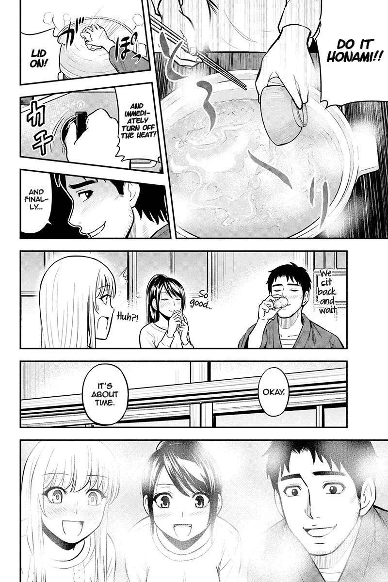 Orenchi ni Kita Onna Kishi to Inakagurashi Surukotoninatta Ken Chapter 44 page 6