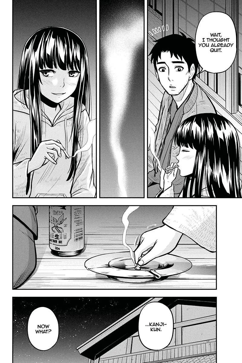 Orenchi ni Kita Onna Kishi to Inakagurashi Surukotoninatta Ken Chapter 44 page 18