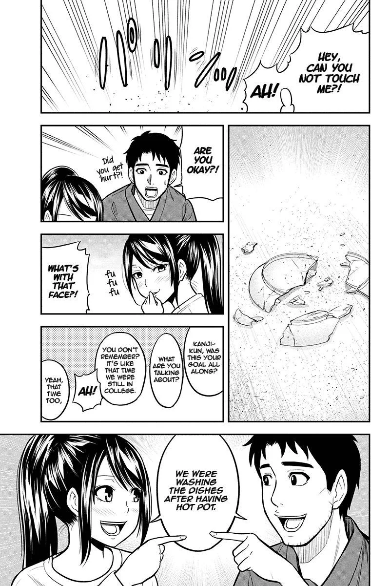 Orenchi ni Kita Onna Kishi to Inakagurashi Surukotoninatta Ken Chapter 44 page 13