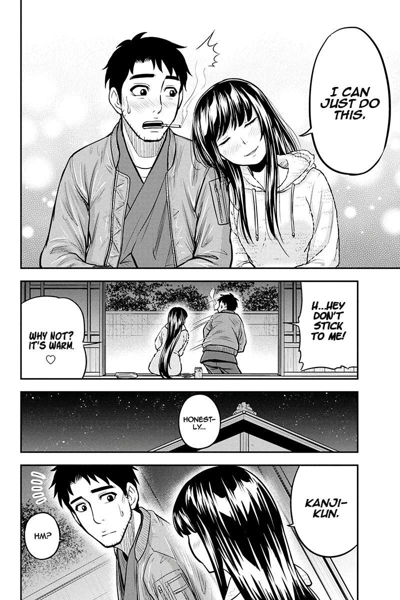 Orenchi ni Kita Onna Kishi to Inakagurashi Surukotoninatta Ken Chapter 44 page 16