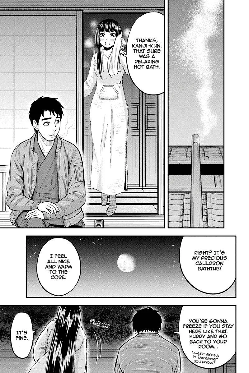 Orenchi ni Kita Onna Kishi to Inakagurashi Surukotoninatta Ken Chapter 44 page 15