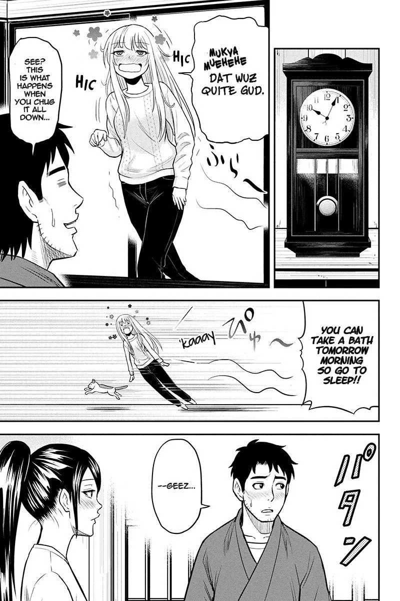 Orenchi ni Kita Onna Kishi to Inakagurashi Surukotoninatta Ken Chapter 44 page 9