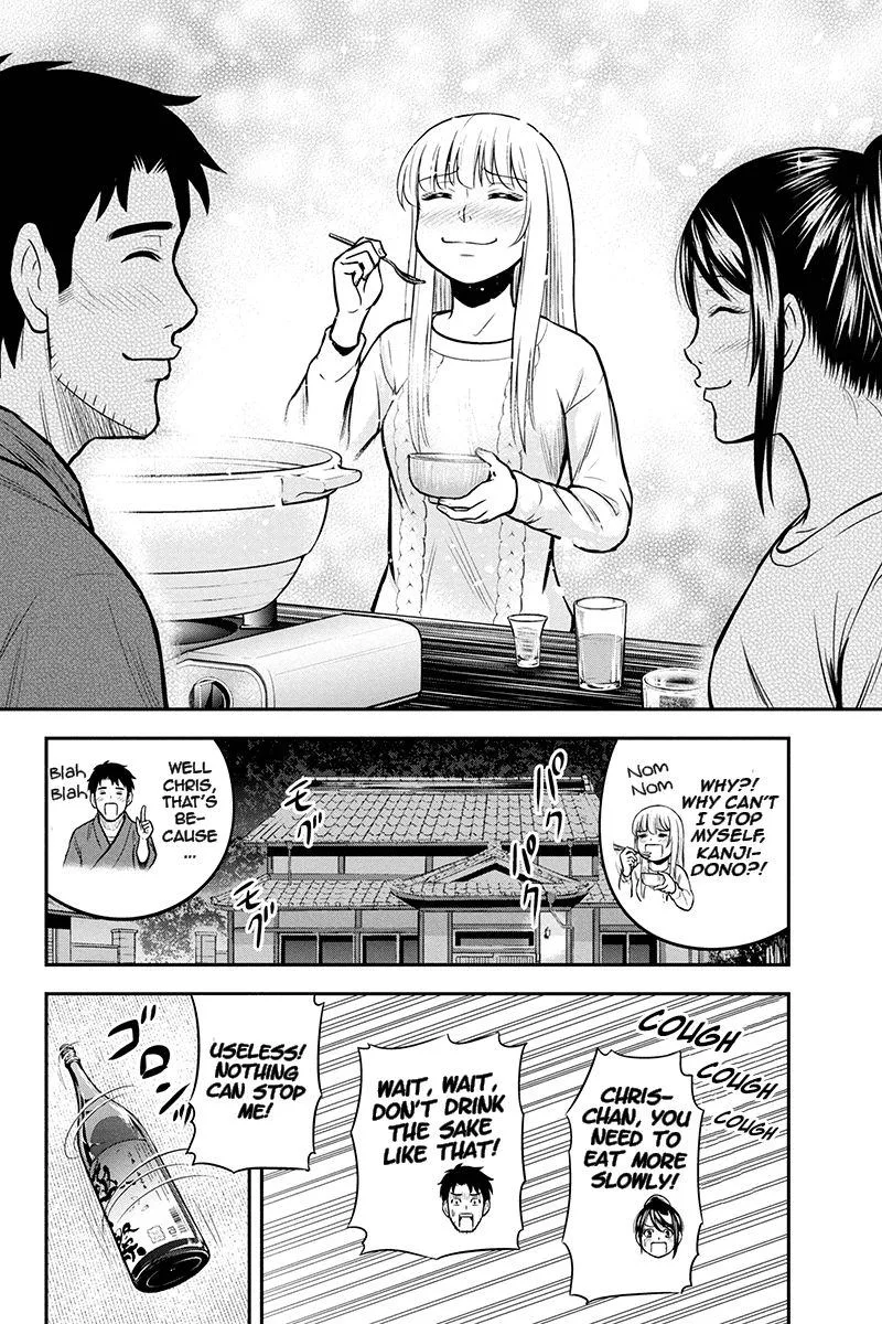 Orenchi ni Kita Onna Kishi to Inakagurashi Surukotoninatta Ken Chapter 44 page 8