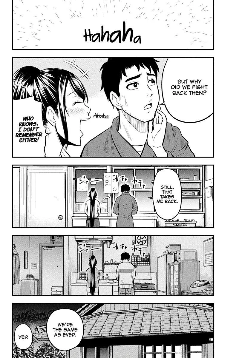 Orenchi ni Kita Onna Kishi to Inakagurashi Surukotoninatta Ken Chapter 44 page 14