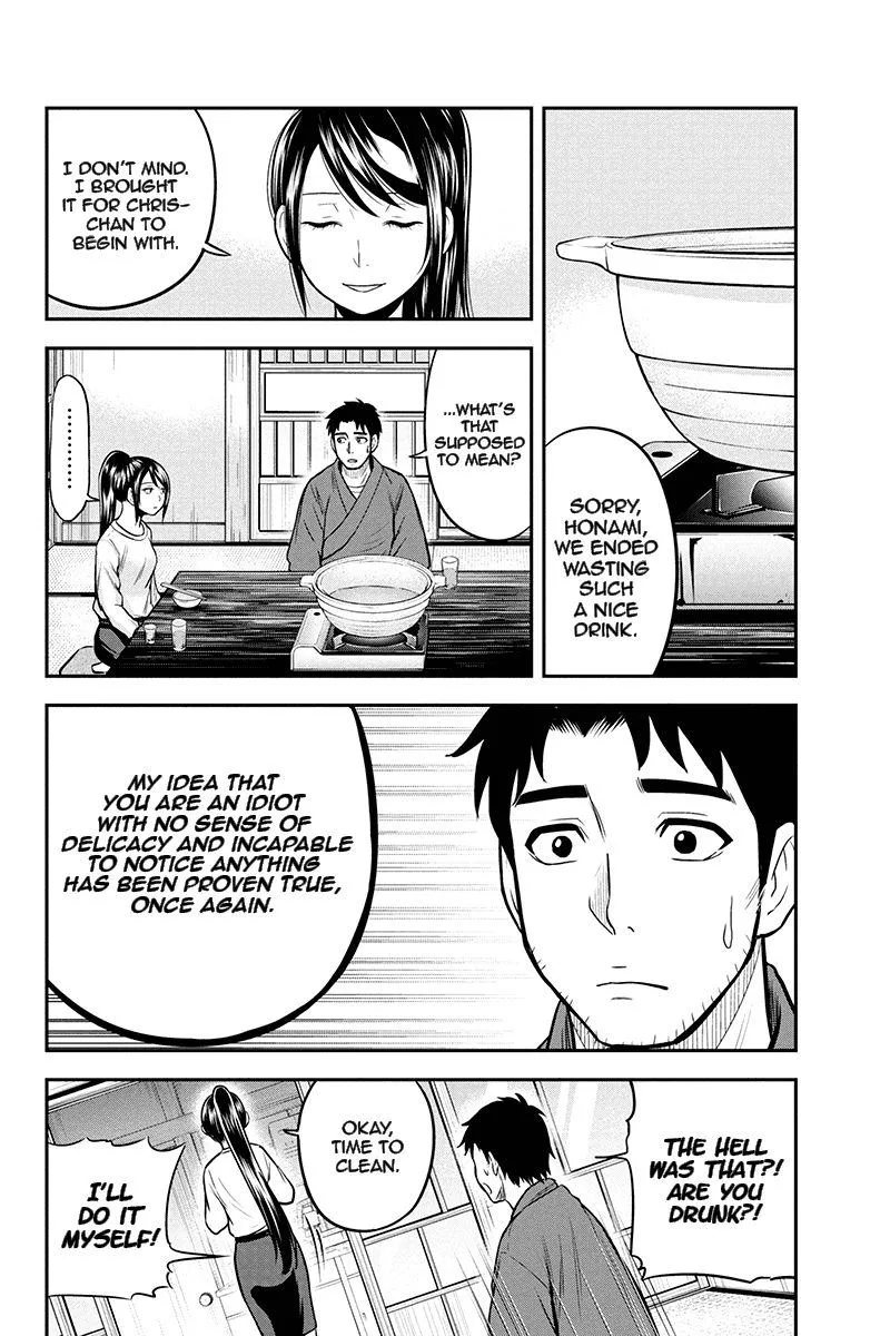 Orenchi ni Kita Onna Kishi to Inakagurashi Surukotoninatta Ken Chapter 44 page 10