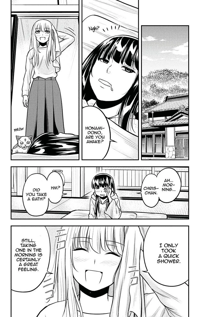 Orenchi ni Kita Onna Kishi to Inakagurashi Surukotoninatta Ken Chapter 45 page 10