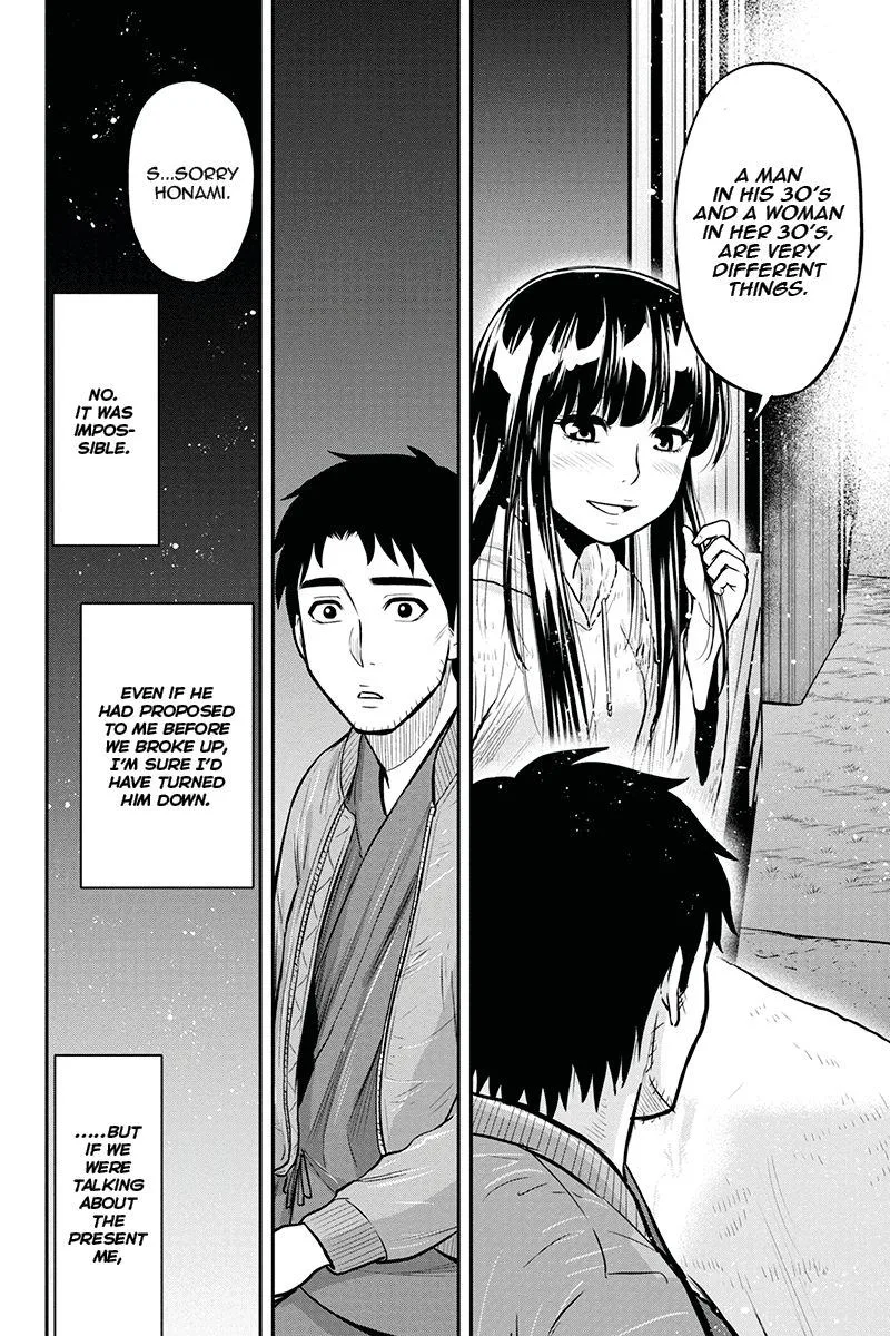 Orenchi ni Kita Onna Kishi to Inakagurashi Surukotoninatta Ken Chapter 45 page 6
