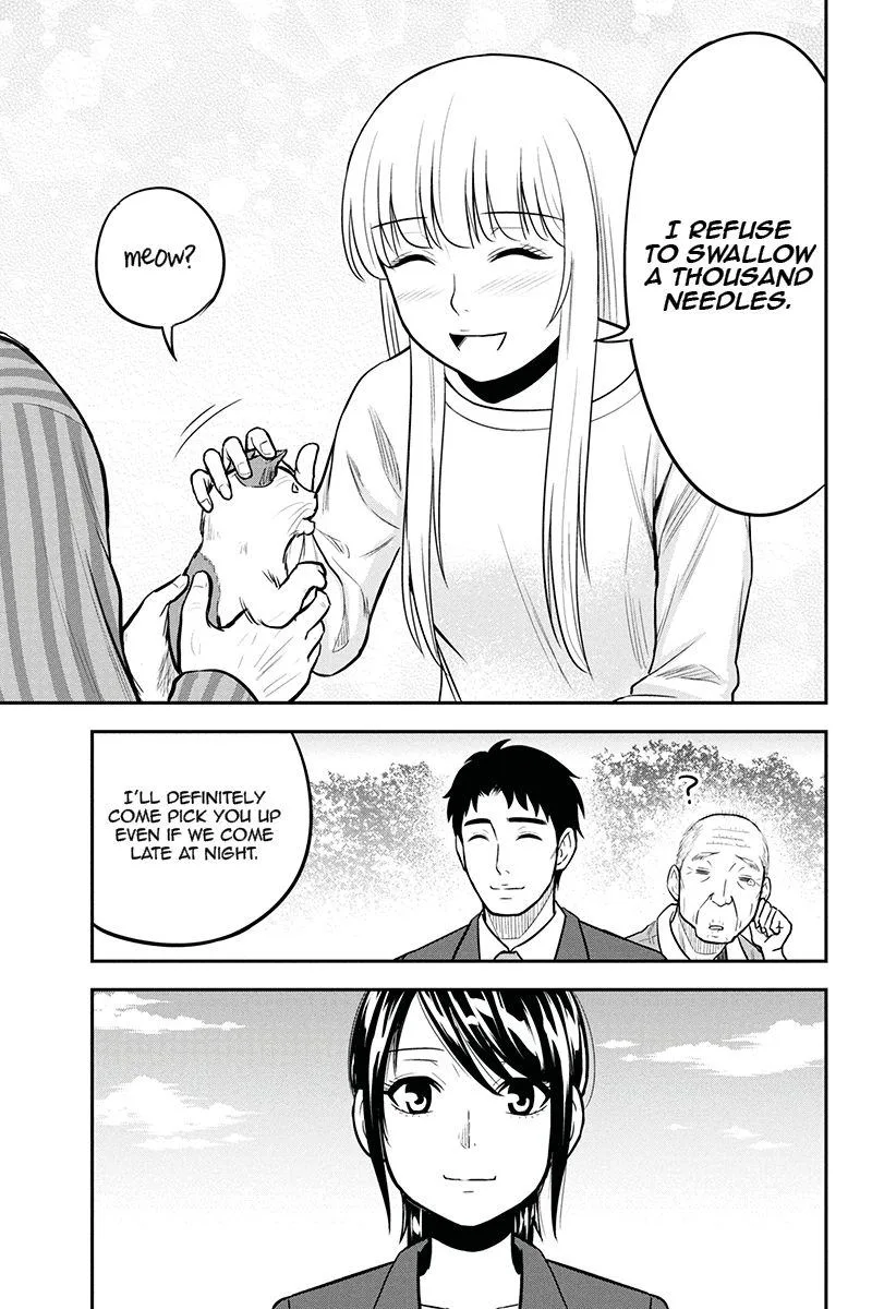 Orenchi ni Kita Onna Kishi to Inakagurashi Surukotoninatta Ken Chapter 45 page 15