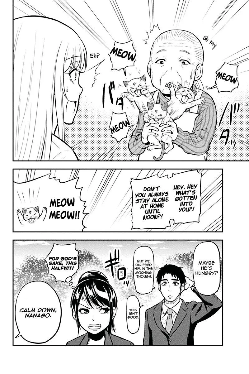 Orenchi ni Kita Onna Kishi to Inakagurashi Surukotoninatta Ken Chapter 45 page 14