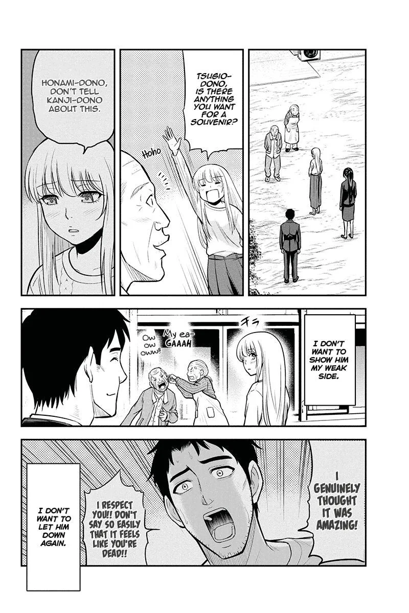 Orenchi ni Kita Onna Kishi to Inakagurashi Surukotoninatta Ken Chapter 46 page 12