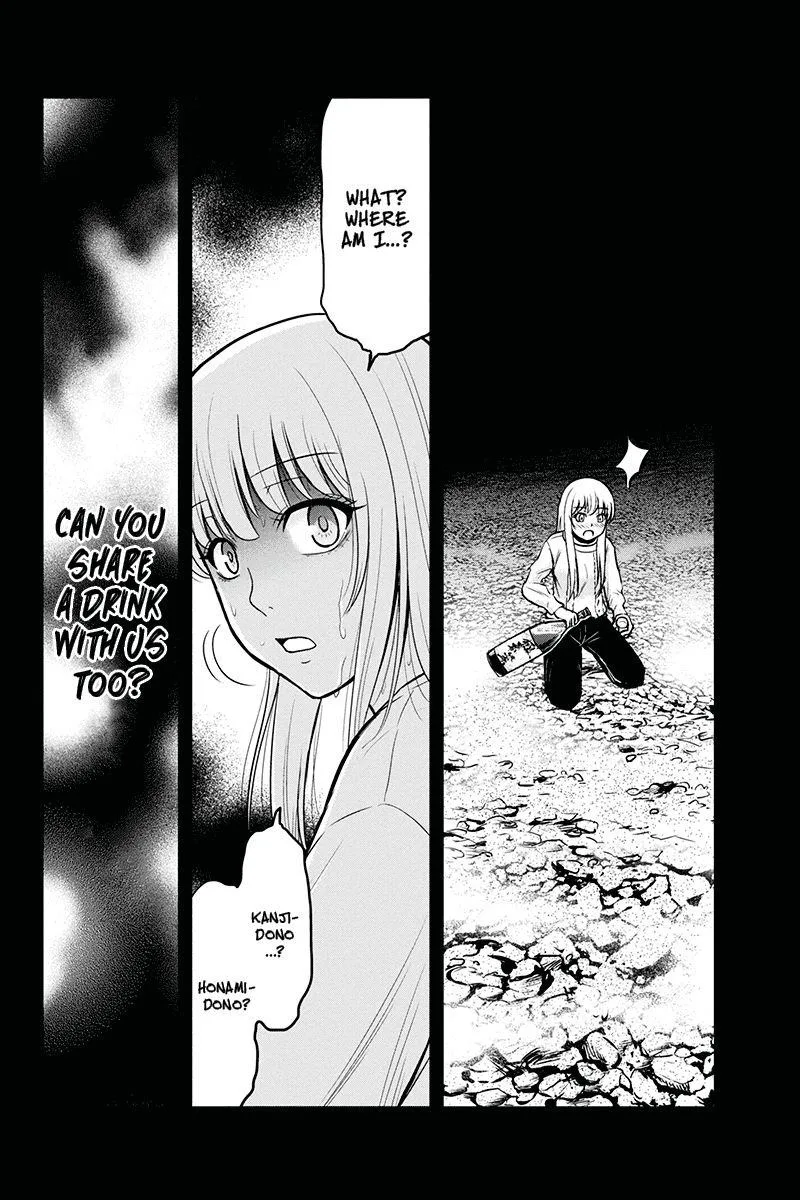 Orenchi ni Kita Onna Kishi to Inakagurashi Surukotoninatta Ken Chapter 46 page 2