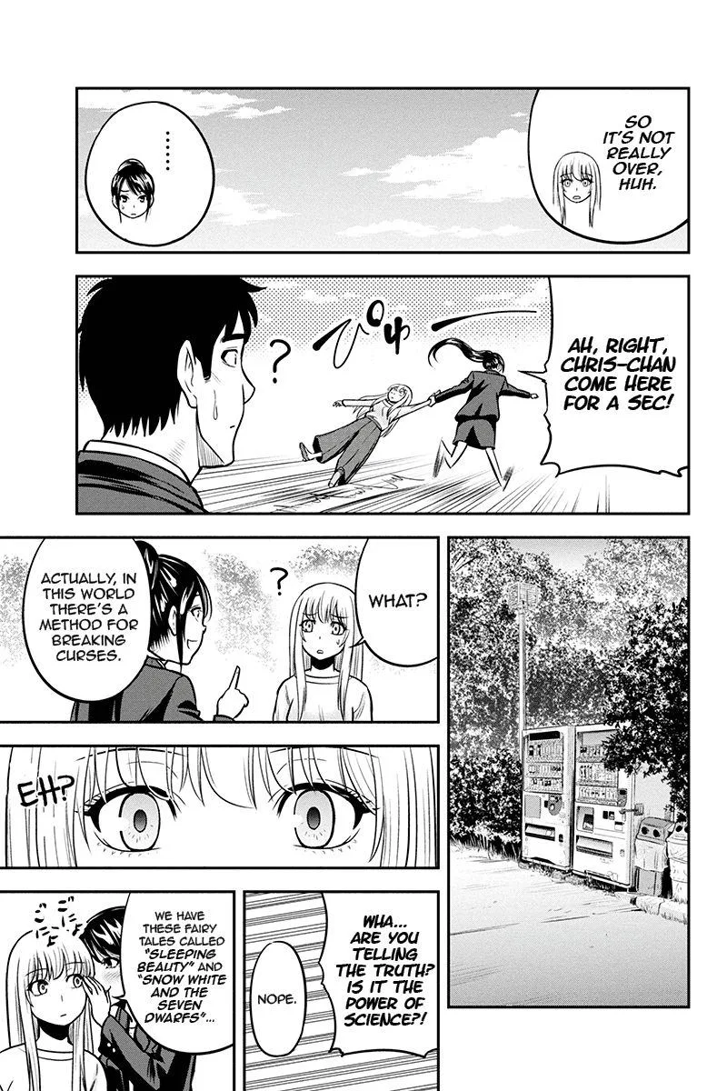 Orenchi ni Kita Onna Kishi to Inakagurashi Surukotoninatta Ken Chapter 46 page 15