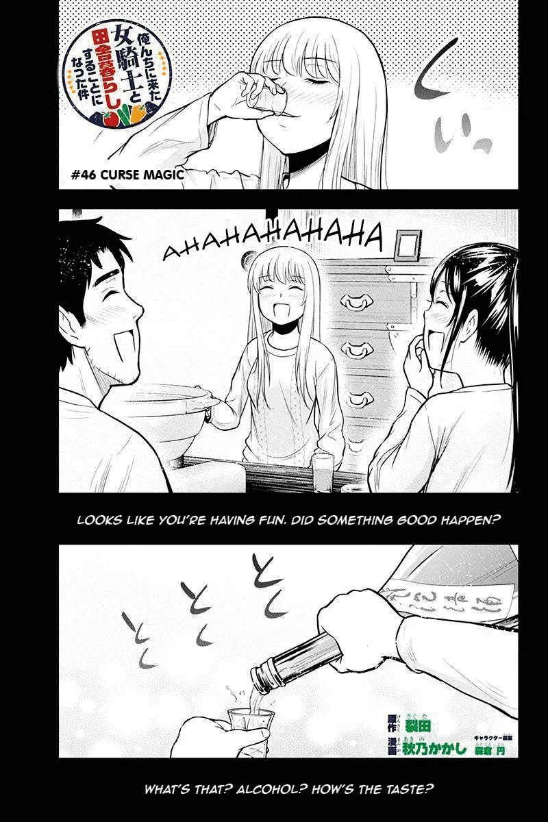 Orenchi ni Kita Onna Kishi to Inakagurashi Surukotoninatta Ken Chapter 46 page 1