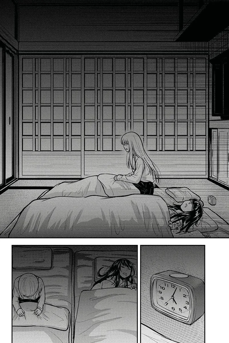 Orenchi ni Kita Onna Kishi to Inakagurashi Surukotoninatta Ken Chapter 46 page 4