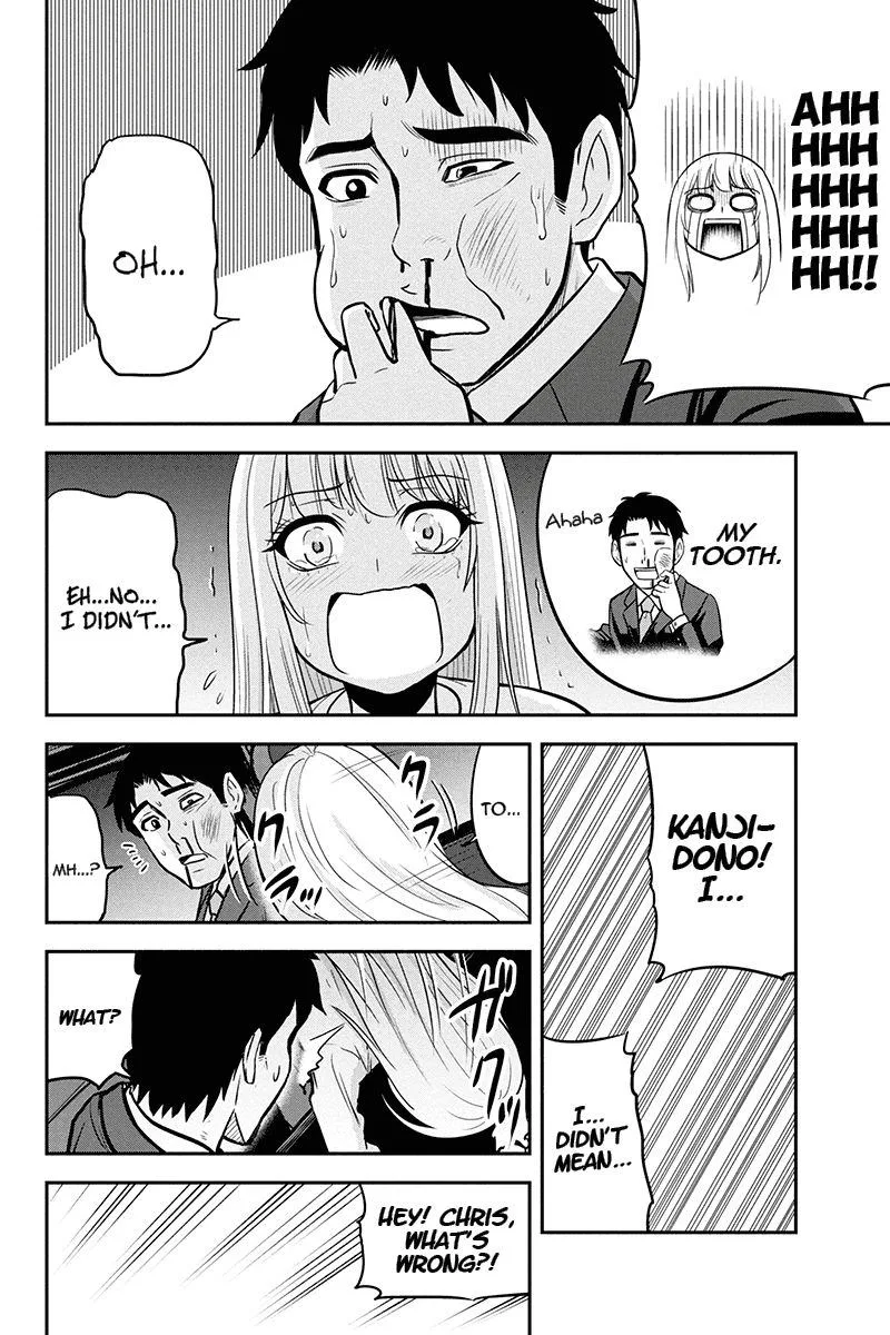Orenchi ni Kita Onna Kishi to Inakagurashi Surukotoninatta Ken Chapter 47 page 18