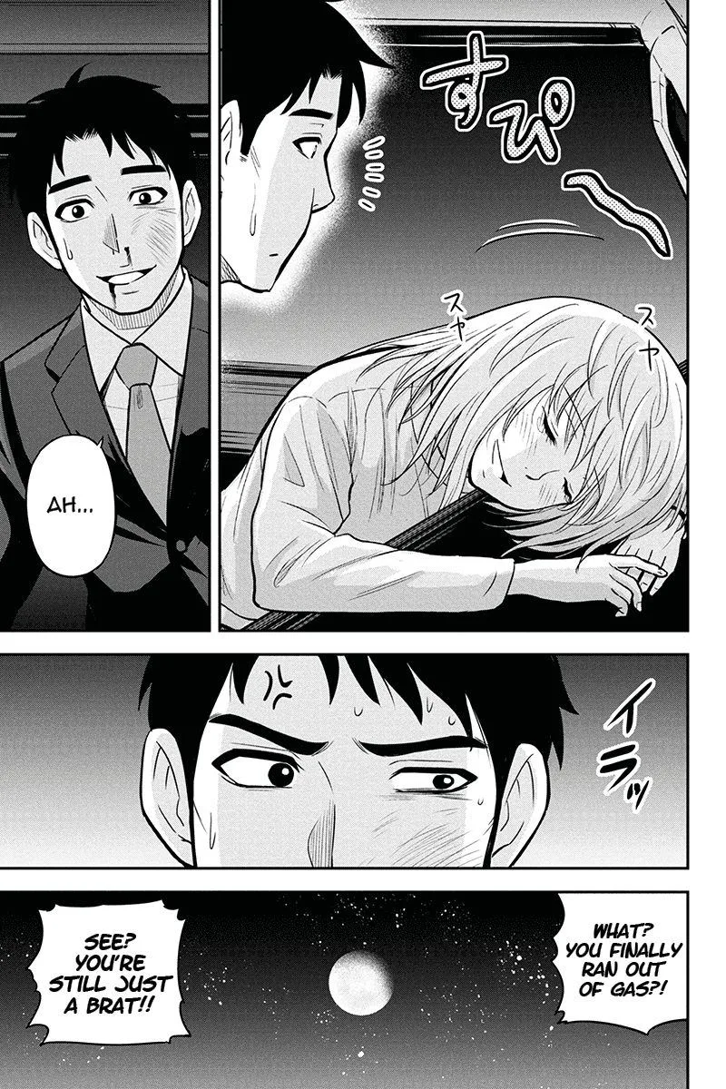 Orenchi ni Kita Onna Kishi to Inakagurashi Surukotoninatta Ken Chapter 47 page 19