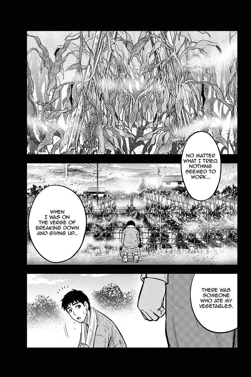 Orenchi ni Kita Onna Kishi to Inakagurashi Surukotoninatta Ken Chapter 47 page 7