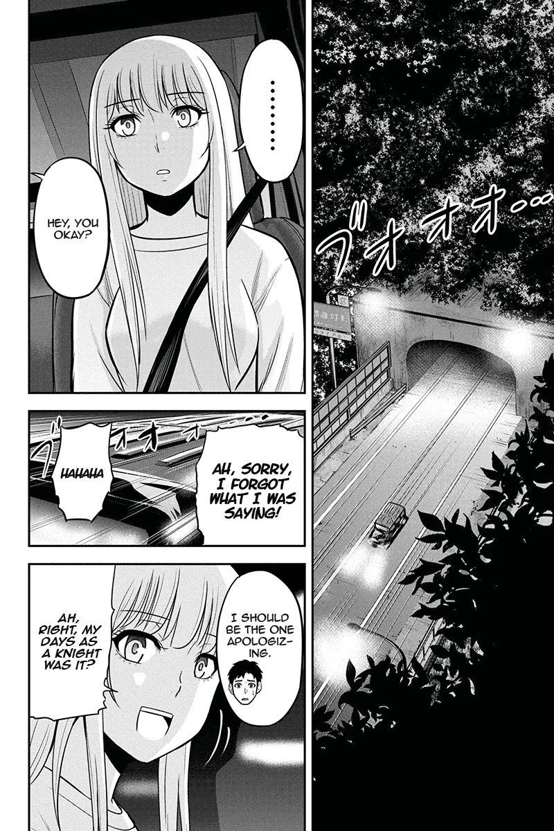 Orenchi ni Kita Onna Kishi to Inakagurashi Surukotoninatta Ken Chapter 47 page 4