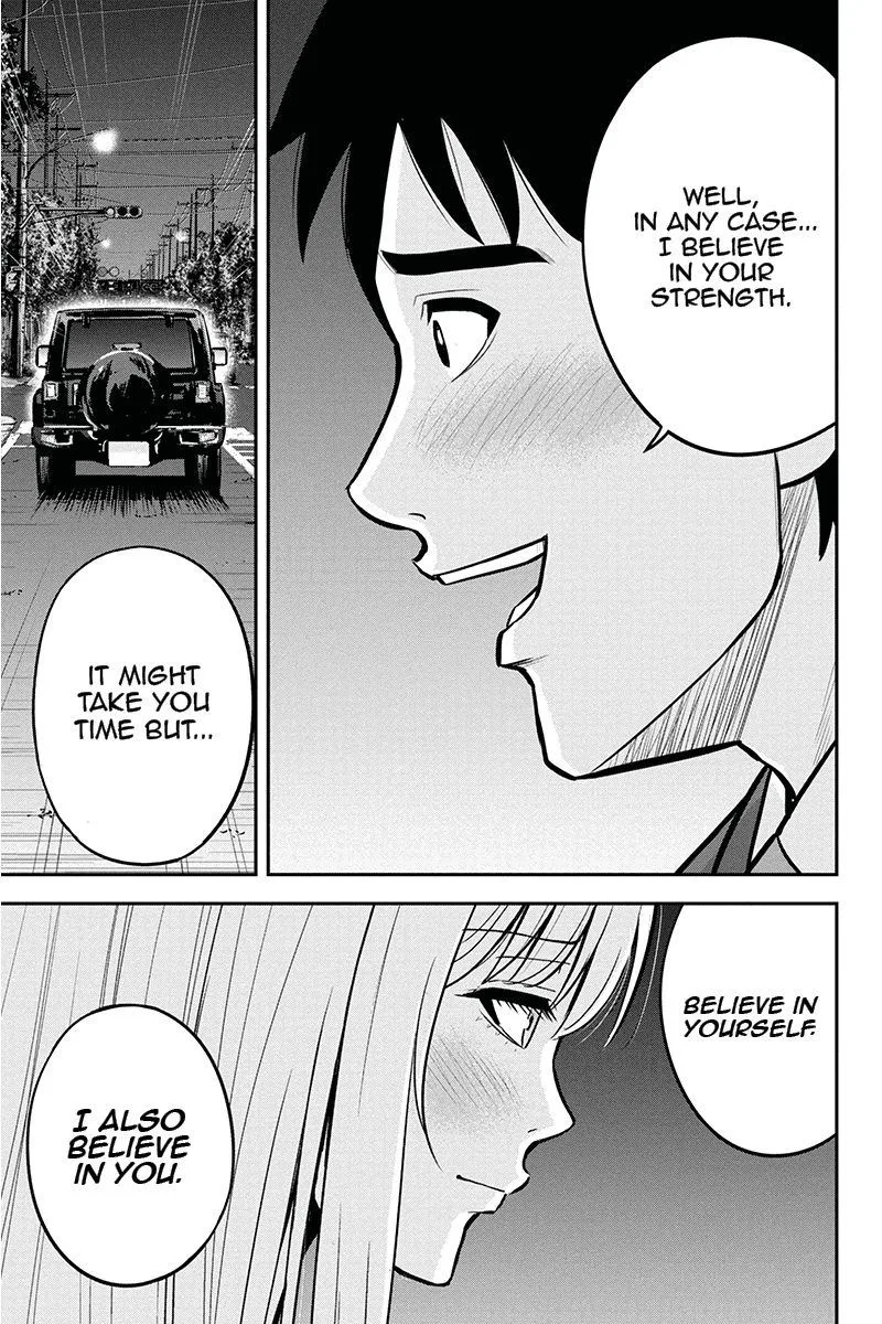 Orenchi ni Kita Onna Kishi to Inakagurashi Surukotoninatta Ken Chapter 47 page 13