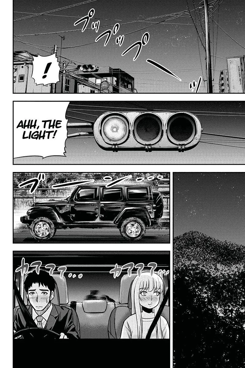 Orenchi ni Kita Onna Kishi to Inakagurashi Surukotoninatta Ken Chapter 47 page 12