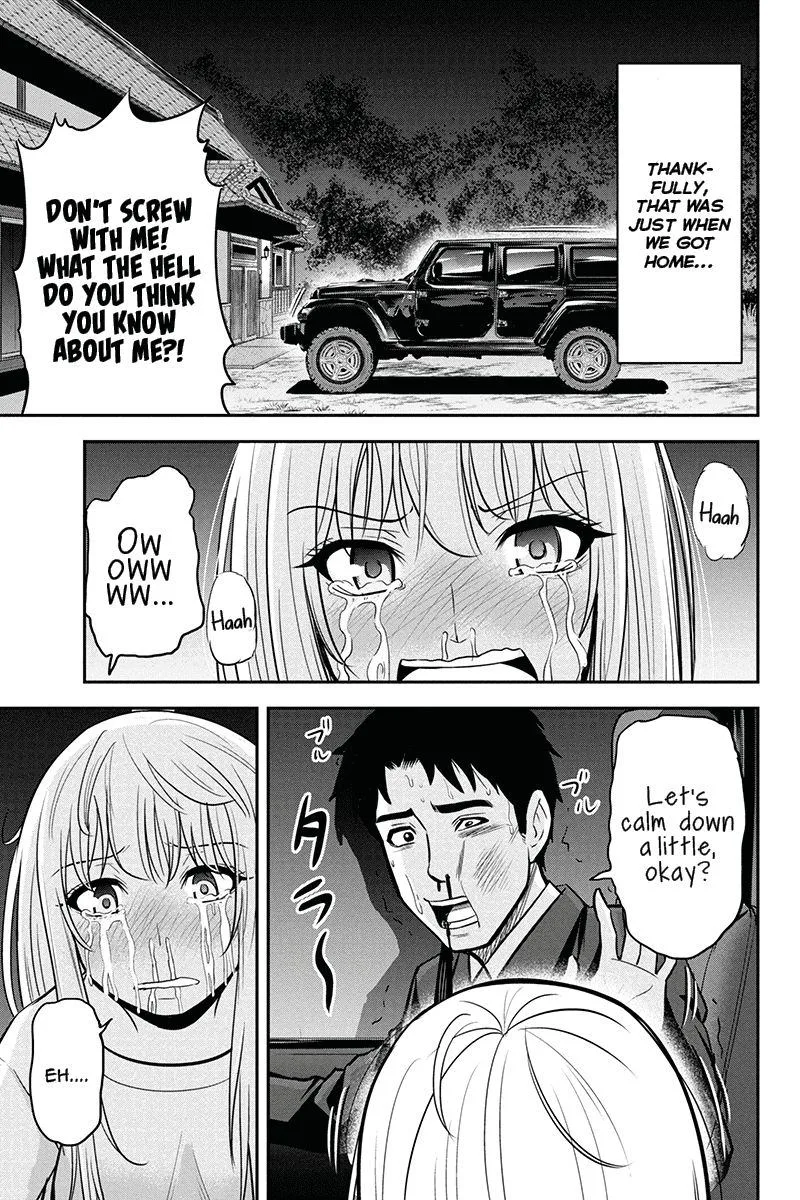 Orenchi ni Kita Onna Kishi to Inakagurashi Surukotoninatta Ken Chapter 47 page 17