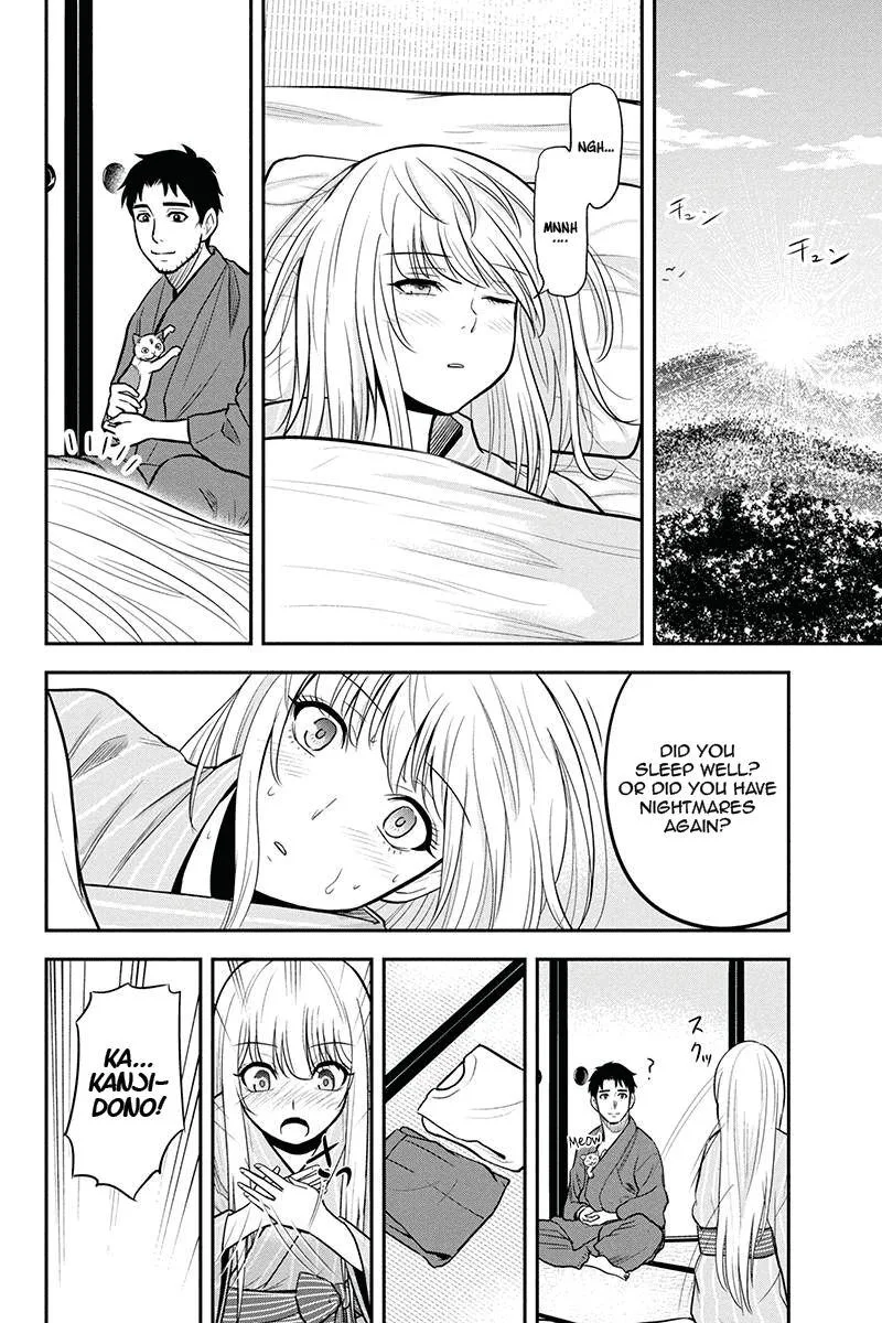 Orenchi ni Kita Onna Kishi to Inakagurashi Surukotoninatta Ken Chapter 47 page 22
