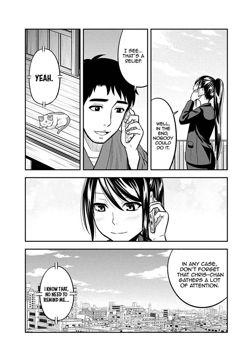 Orenchi ni Kita Onna Kishi to Inakagurashi Surukotoninatta Ken Chapter 48 page 5