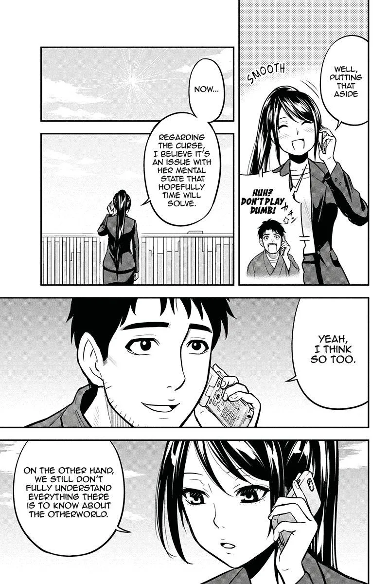 Orenchi ni Kita Onna Kishi to Inakagurashi Surukotoninatta Ken Chapter 48 page 3