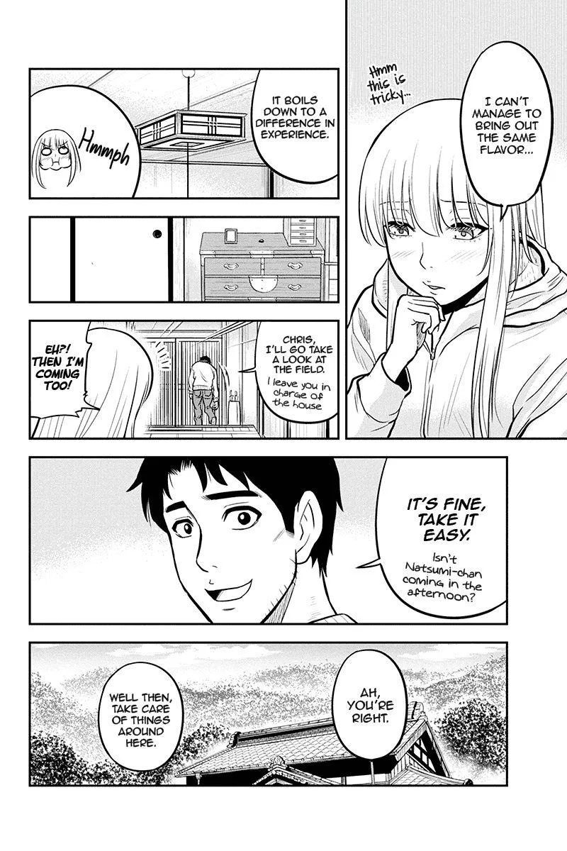 Orenchi ni Kita Onna Kishi to Inakagurashi Surukotoninatta Ken Chapter 48 page 16