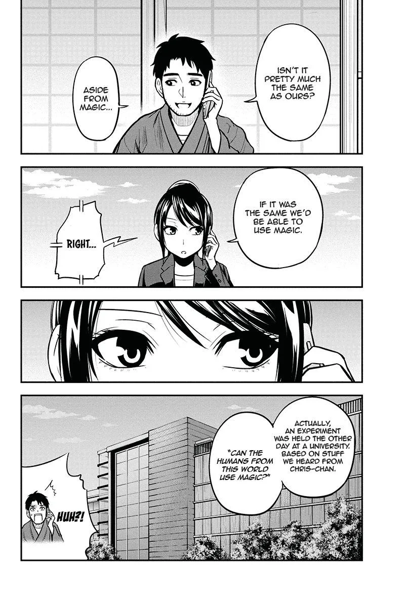 Orenchi ni Kita Onna Kishi to Inakagurashi Surukotoninatta Ken Chapter 48 page 4