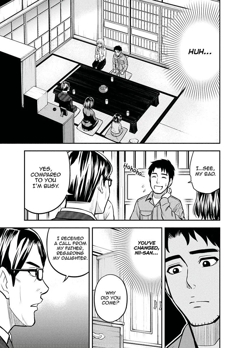Orenchi ni Kita Onna Kishi to Inakagurashi Surukotoninatta Ken Chapter 49 page 11