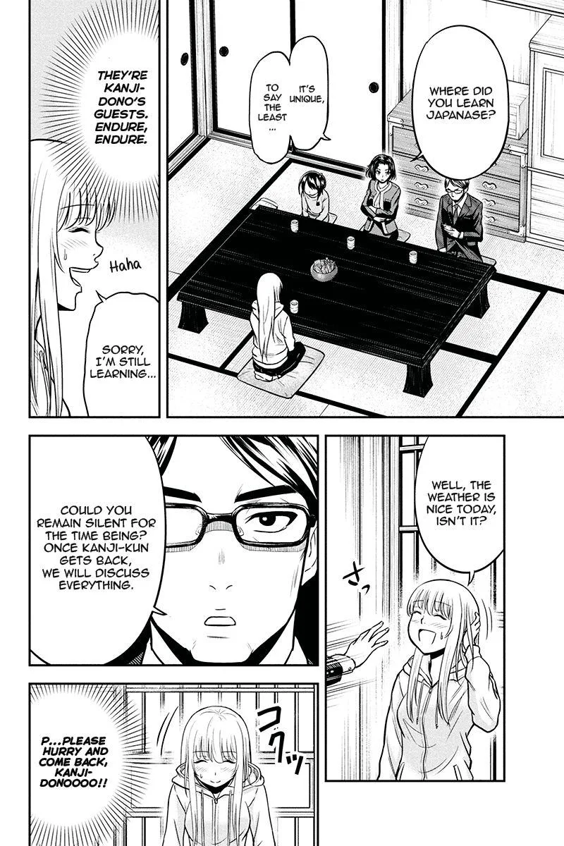 Orenchi ni Kita Onna Kishi to Inakagurashi Surukotoninatta Ken Chapter 49 page 6
