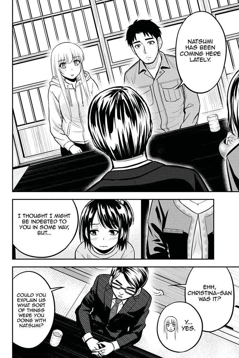 Orenchi ni Kita Onna Kishi to Inakagurashi Surukotoninatta Ken Chapter 49 page 12