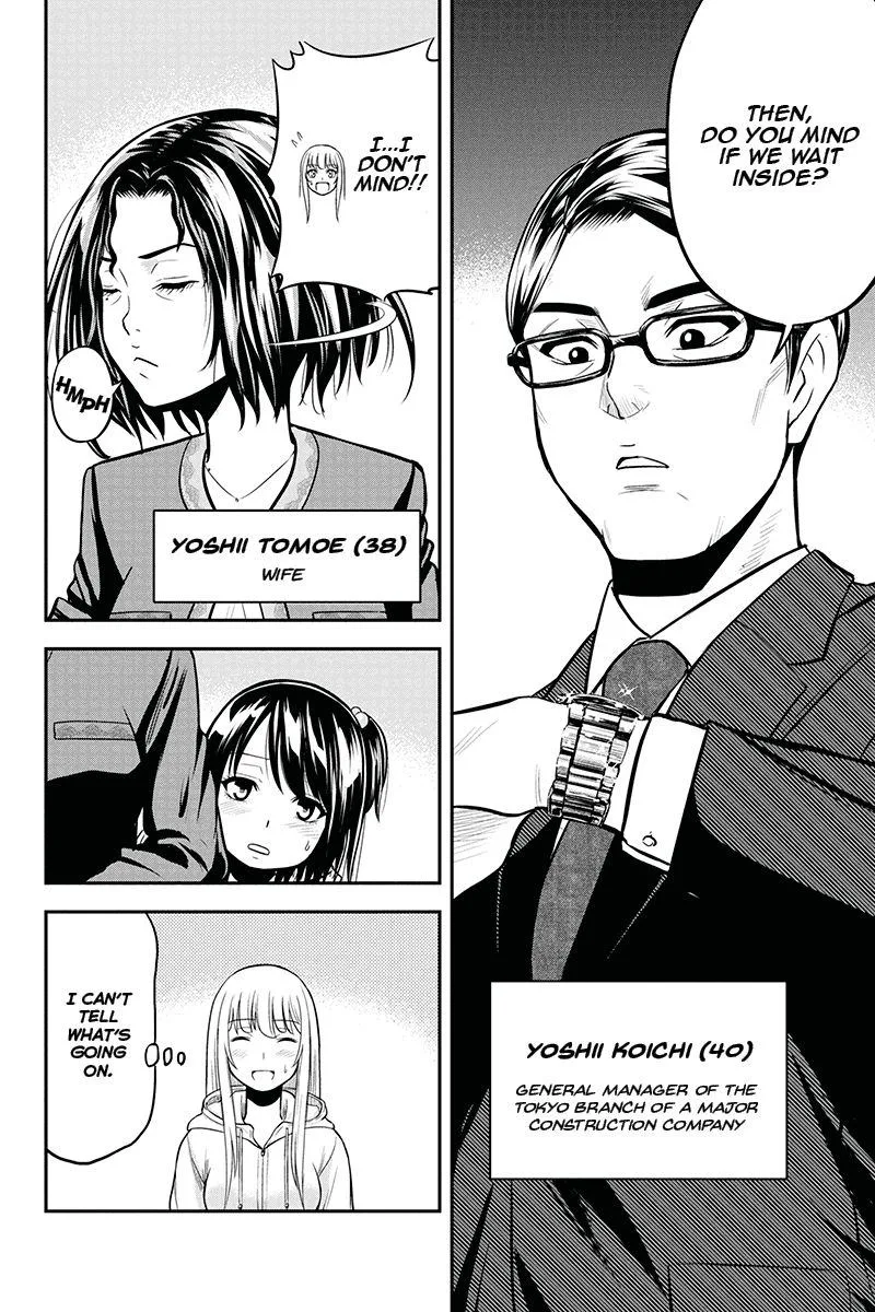 Orenchi ni Kita Onna Kishi to Inakagurashi Surukotoninatta Ken Chapter 49 page 4