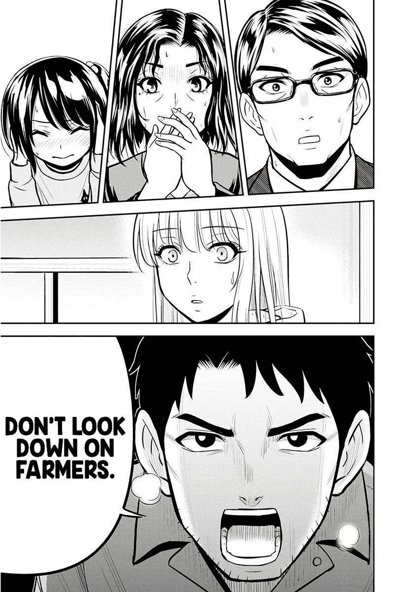 Orenchi ni Kita Onna Kishi to Inakagurashi Surukotoninatta Ken Chapter 49 page 21