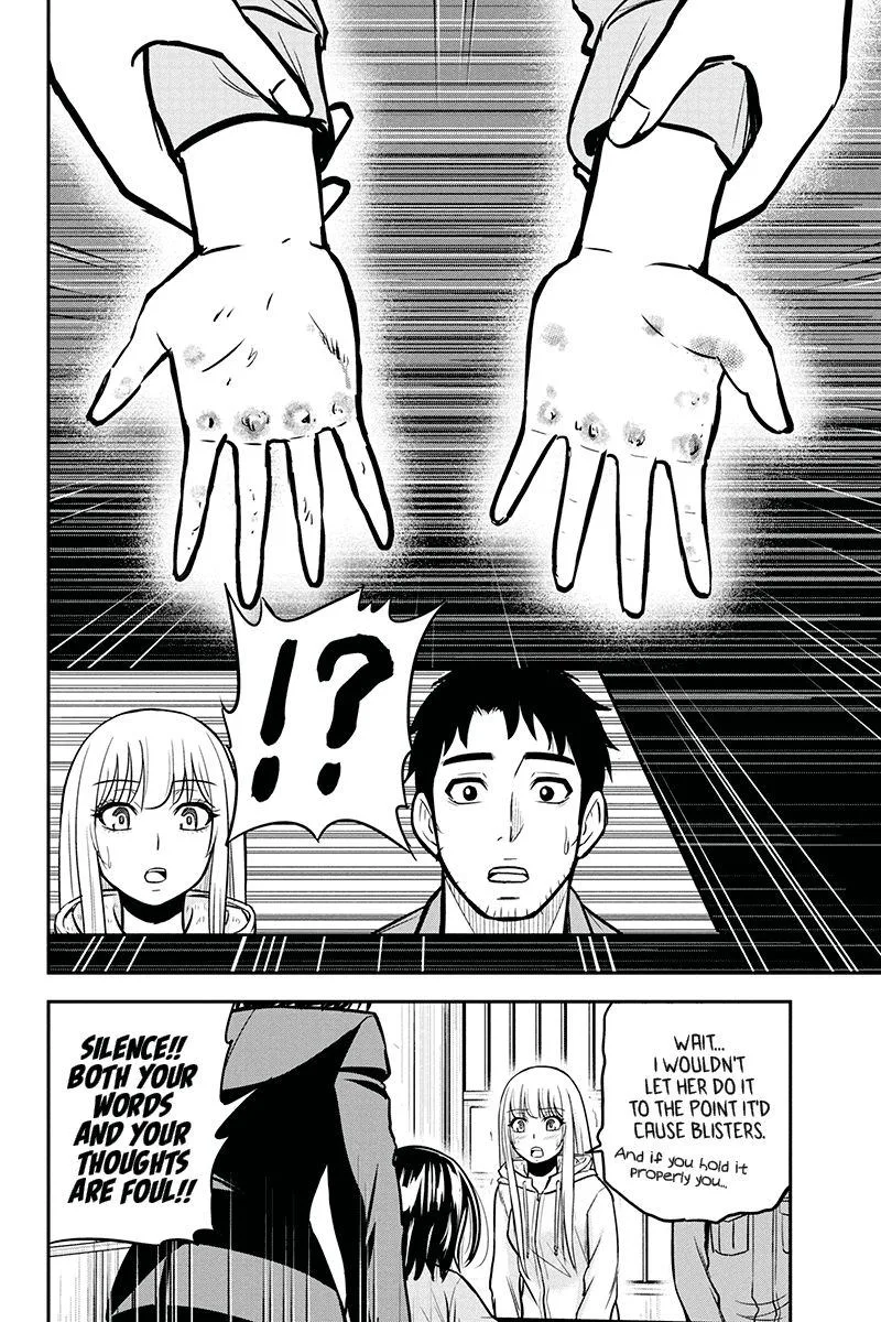 Orenchi ni Kita Onna Kishi to Inakagurashi Surukotoninatta Ken Chapter 49 page 16