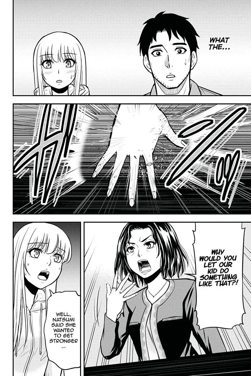 Orenchi ni Kita Onna Kishi to Inakagurashi Surukotoninatta Ken Chapter 49 page 14