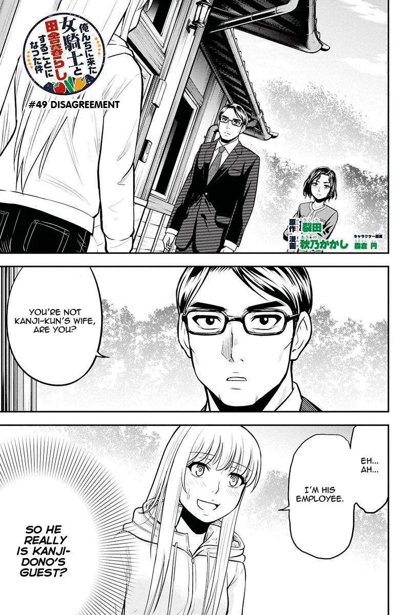 Orenchi ni Kita Onna Kishi to Inakagurashi Surukotoninatta Ken Chapter 49 page 1