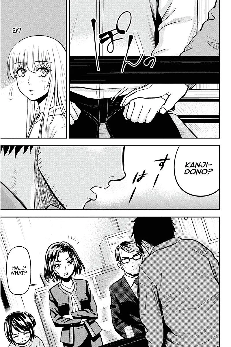 Orenchi ni Kita Onna Kishi to Inakagurashi Surukotoninatta Ken Chapter 49 page 19