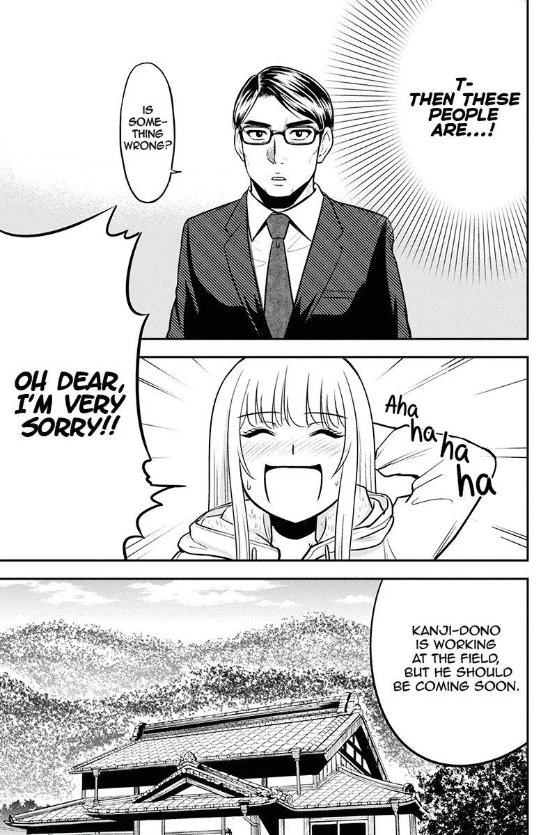 Orenchi ni Kita Onna Kishi to Inakagurashi Surukotoninatta Ken Chapter 49 page 3