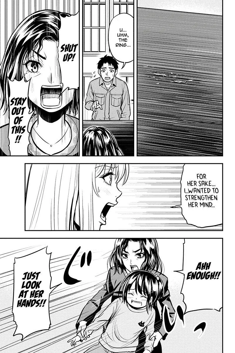 Orenchi ni Kita Onna Kishi to Inakagurashi Surukotoninatta Ken Chapter 49 page 15
