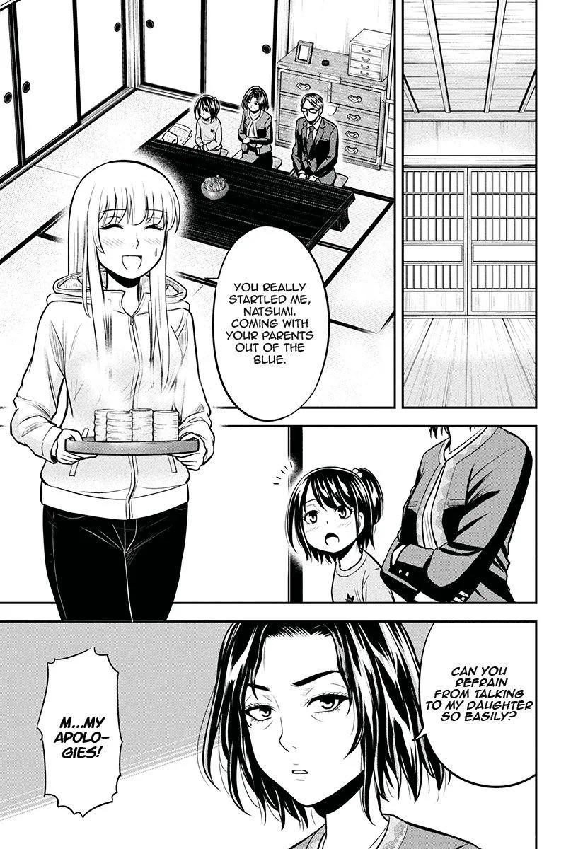 Orenchi ni Kita Onna Kishi to Inakagurashi Surukotoninatta Ken Chapter 49 page 5