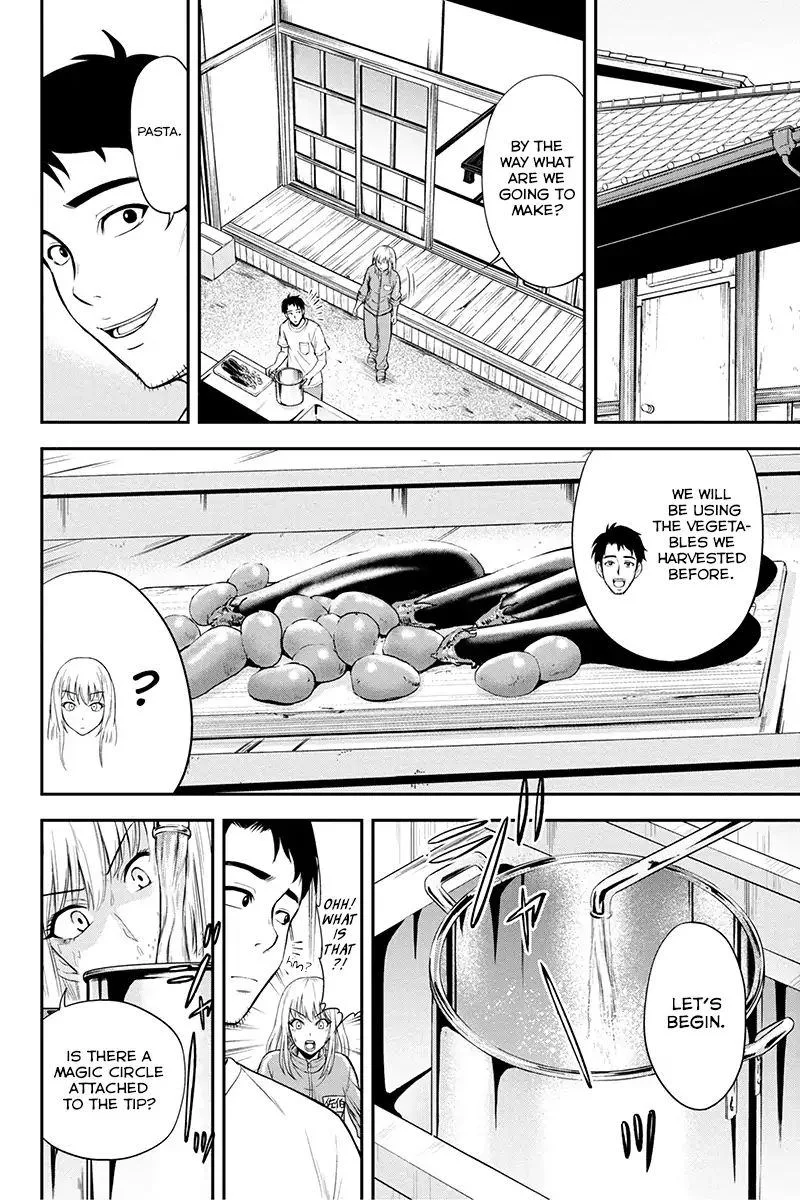 Orenchi ni Kita Onna Kishi to Inakagurashi Surukotoninatta Ken Chapter 5 page 4