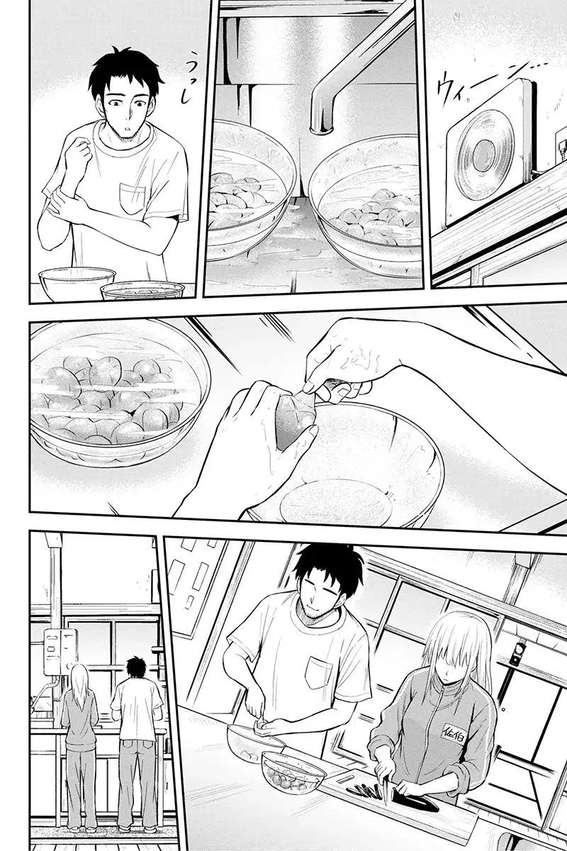 Orenchi ni Kita Onna Kishi to Inakagurashi Surukotoninatta Ken Chapter 5 page 8