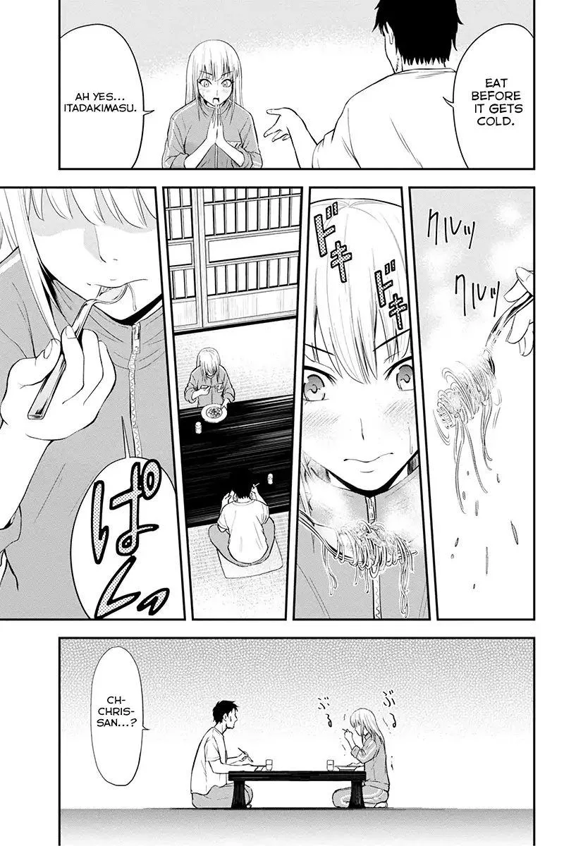 Orenchi ni Kita Onna Kishi to Inakagurashi Surukotoninatta Ken Chapter 5 page 13