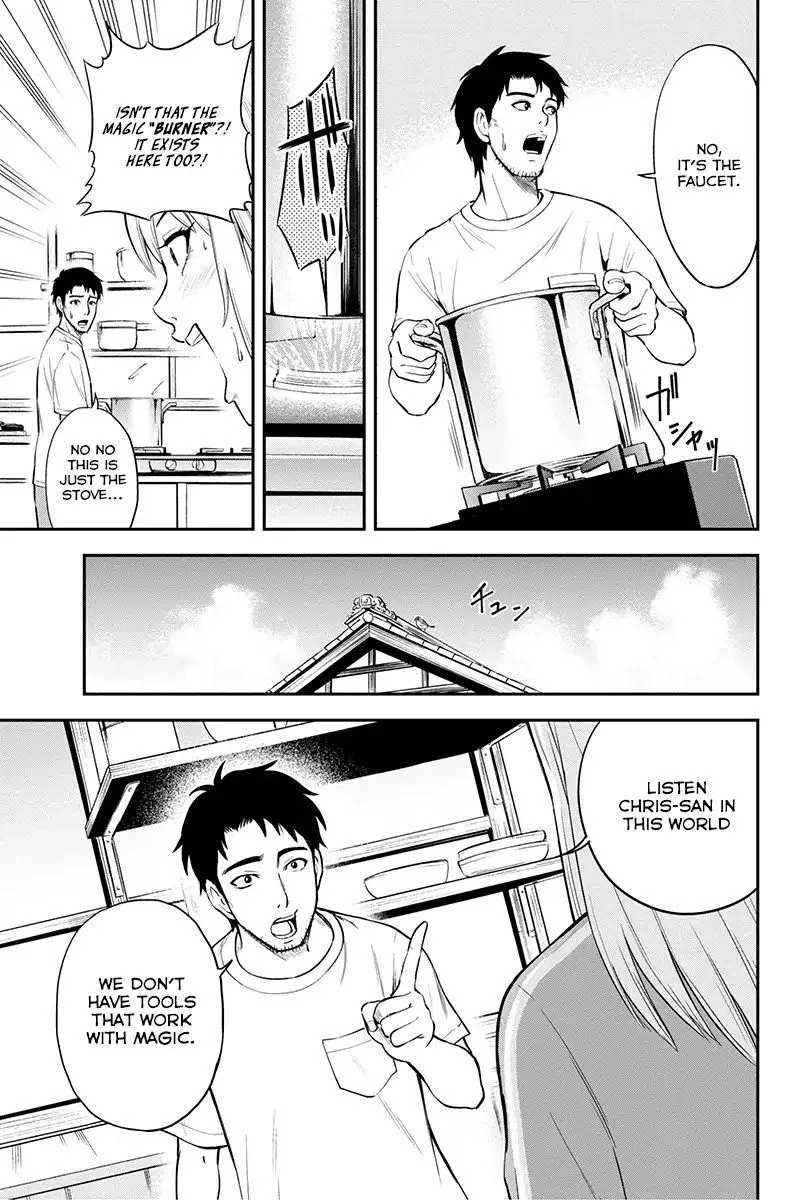 Orenchi ni Kita Onna Kishi to Inakagurashi Surukotoninatta Ken Chapter 5 page 5