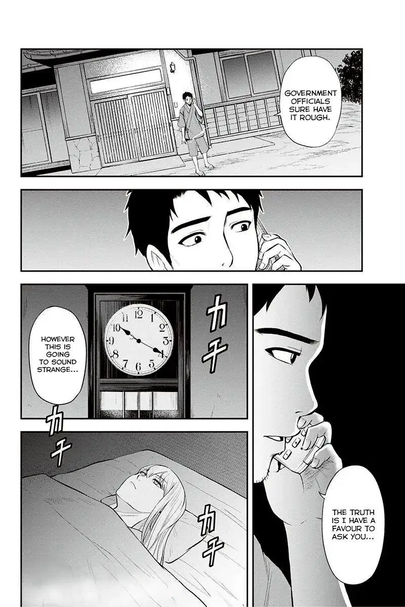 Orenchi ni Kita Onna Kishi to Inakagurashi Surukotoninatta Ken Chapter 5 page 20